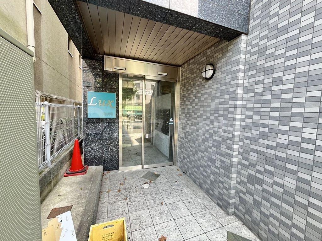 ラックス