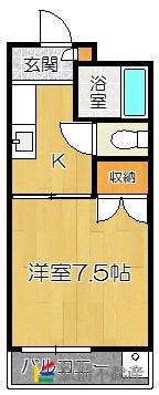 第6うちだ屋ビル(1K/4階)の間取り写真