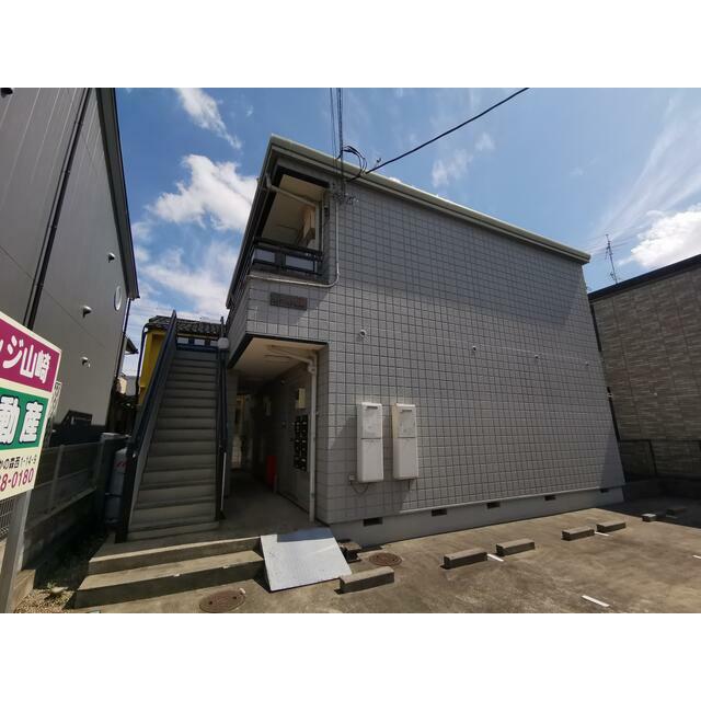 ハイブリッジ山崎