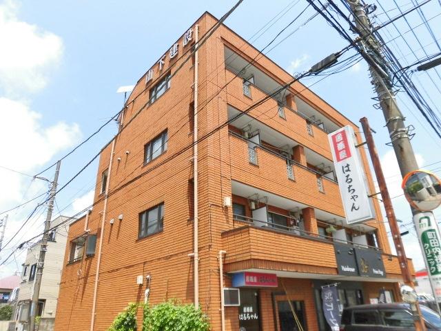 山康ビル
