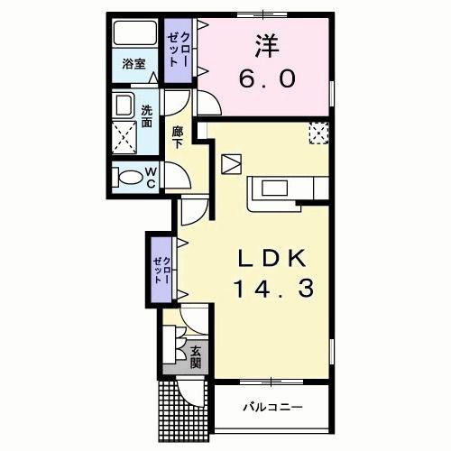 メゾン・ド・アンソレイエ(1LDK/1階)の間取り写真