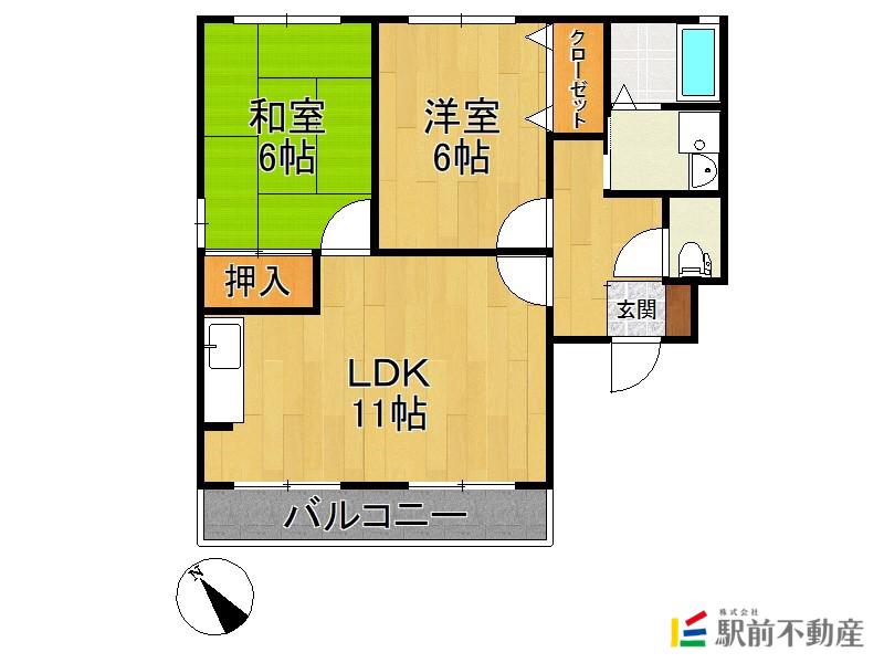 エーデルハイム(2LDK/2階)の間取り写真