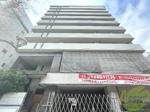 REーBE東三国
