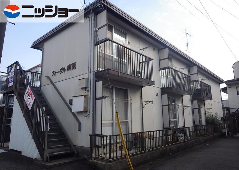 フォーヴル柳原