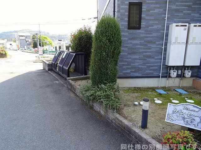 サンセールI