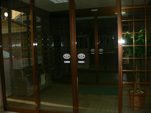 フォルム函館二十間坂