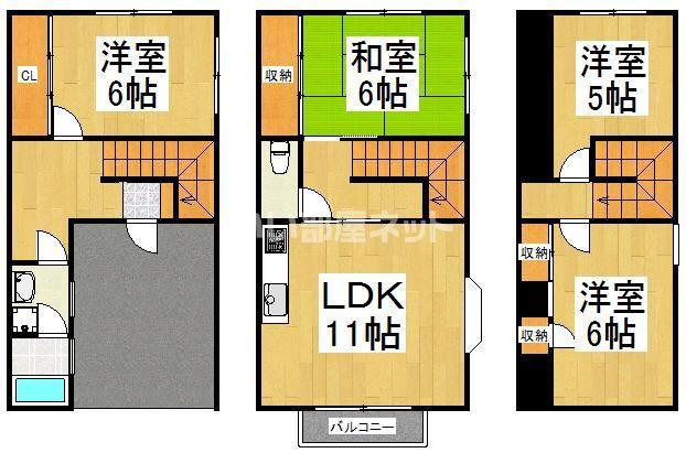 メープルハイム宮本町(4LDK/1階)の間取り写真