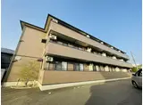 カナディアンコート長町南