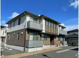 ターンドル アンソレイユ