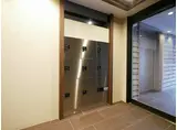 RITZ GRANDE手稲駅前