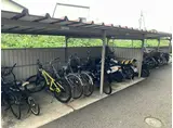 LIMPIA イースト
