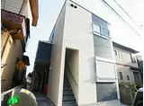 アルソーレ鎌ヶ谷