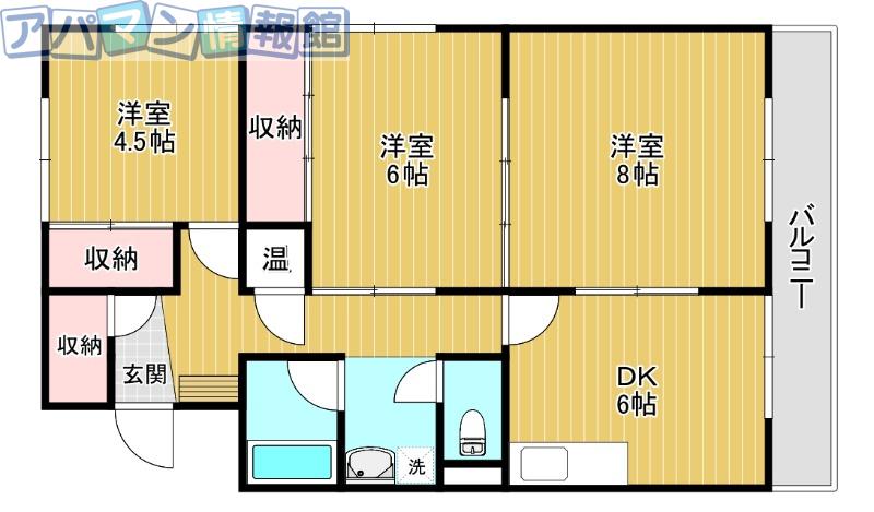 桜ケ丘ハイツ(3DK/2階)の間取り写真
