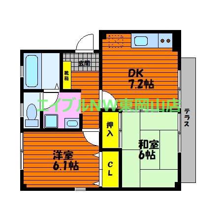グリーンハイツ B(2DK/1階)の間取り写真