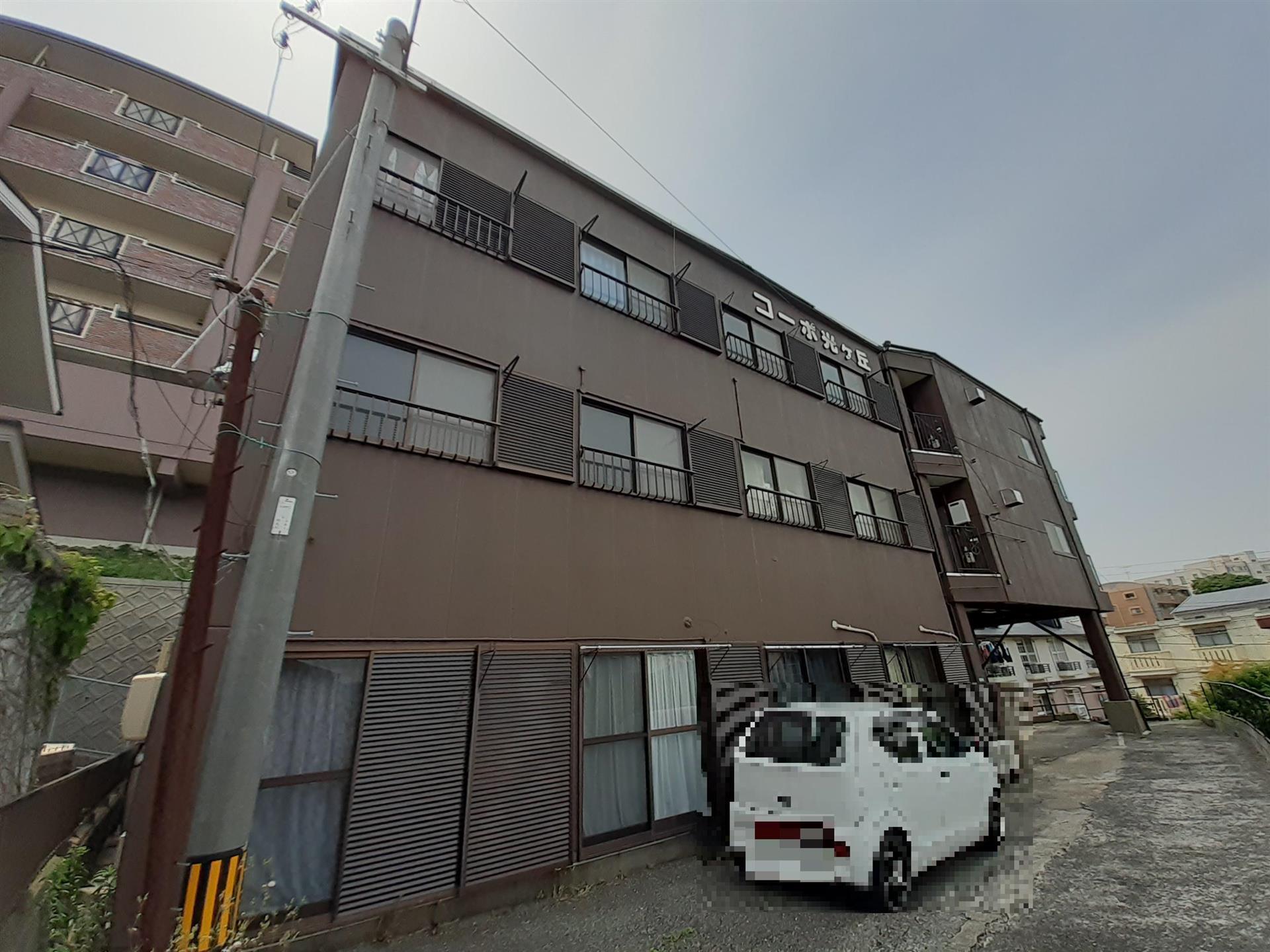 コーポ光ヶ丘