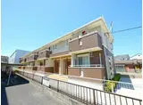 オルニエールⅡ