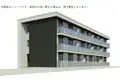 リーフ双葉町