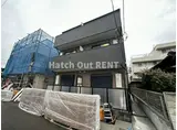 アリアトール