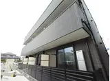 キャメル南流山9A