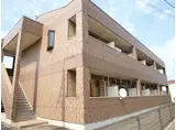 リベルテ中畝A棟