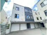 アウル西野