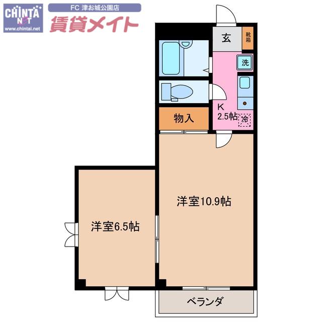 セピアMAISON 21(2K/3階)の間取り写真