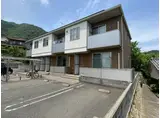 ミレニアムハイム3号館