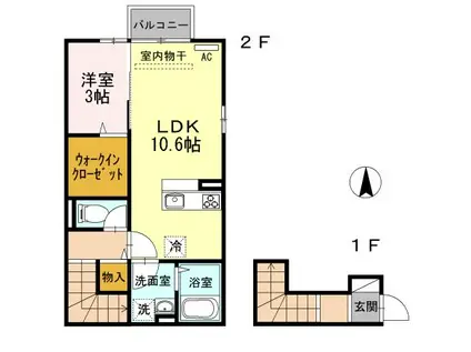 ボナール(1LDK/2階)の間取り写真