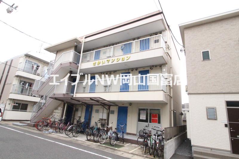 さかいマンション