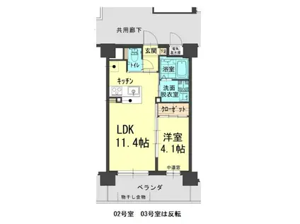 サンフルール(1LDK/3階)の間取り写真