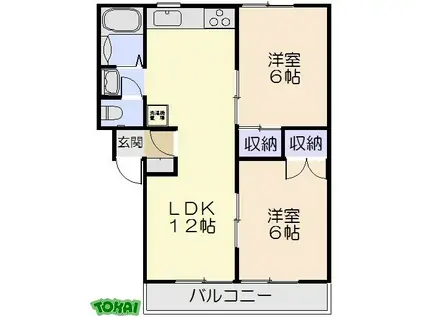 アーバンハイツ II(2LDK/2階)の間取り写真