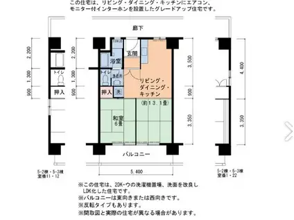 UR泉北原山台一丁団地3号棟(1LDK/6階)の間取り写真