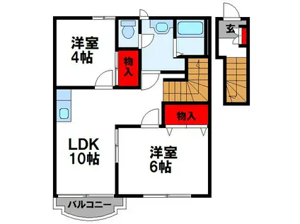ア・ラ・モード貴A(2LDK/2階)の間取り写真