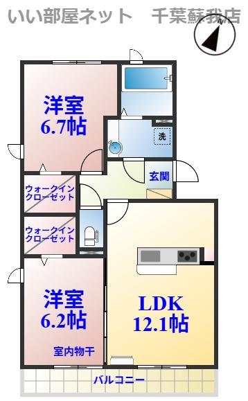 グリシーヌフルール(2LDK/3階)の間取り写真