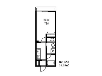 エトワール下丸子(1K/2階)の間取り写真