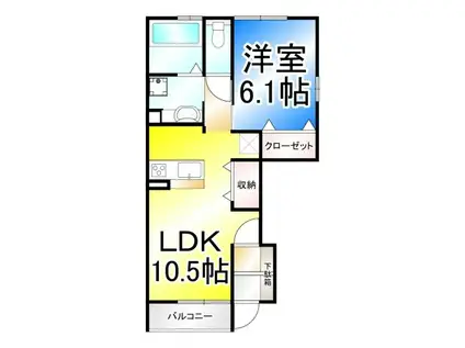 ボーセジュール 弐番館(1LDK/1階)の間取り写真
