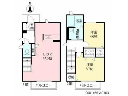 フルーリYAMATO(2LDK/1階)の間取り写真
