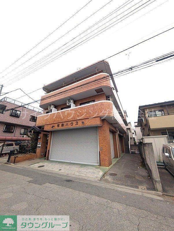 領家ハウス