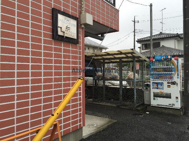 アルムコーポ2号館