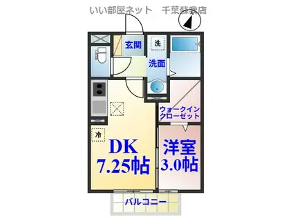 フェリシタドゥジェームプルミエ(1DK/1階)の間取り写真