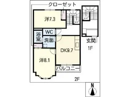アシューレB(2DK/2階)の間取り写真