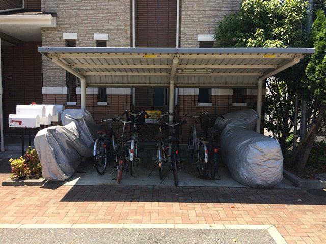 アプライズ