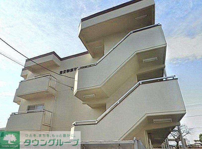 第二秋葉マンション