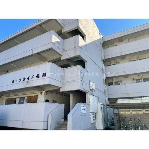 パークサイド篠崎