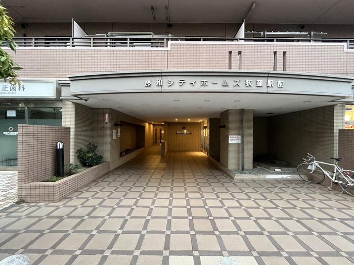 藤和シティホームズ荻窪駅前