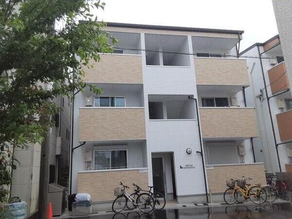 HUGME RESIDENCE