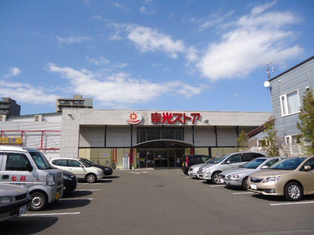 ラ・シュエット山鼻(1LDK/4階)の周辺写真
