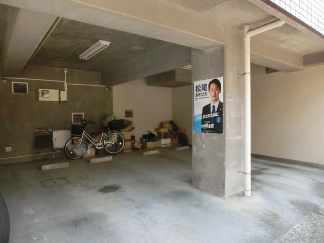 大黒ビル