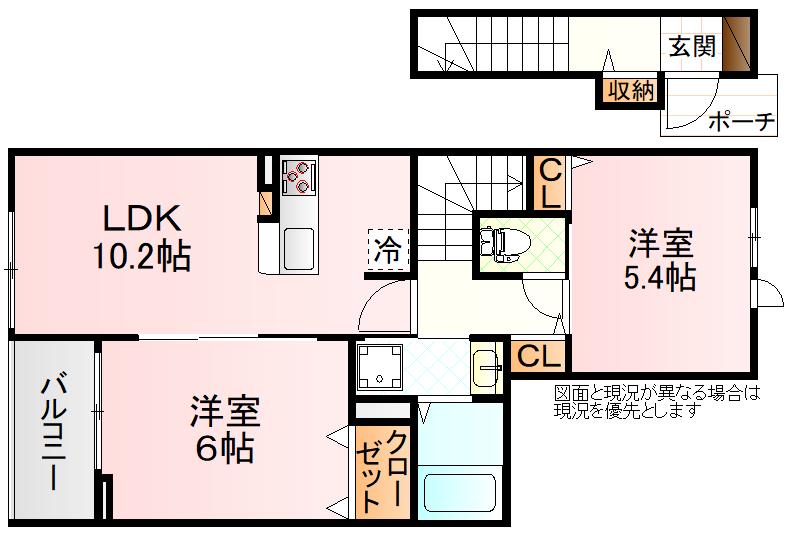 サンリット ヒル(2LDK/2階)の間取り写真