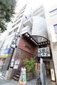 エスペランサ恵比寿
